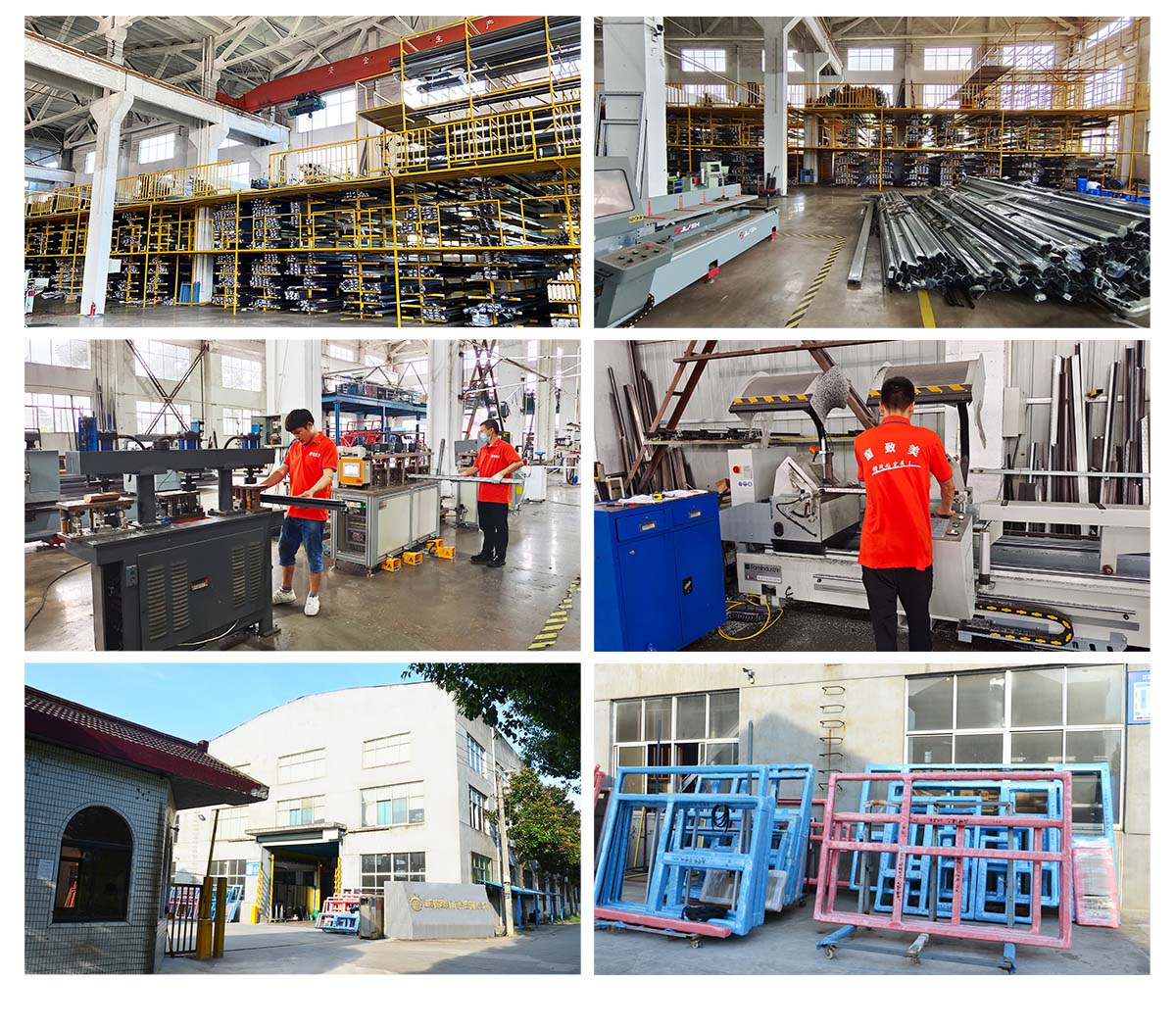 1631583342182833.jpg 關于我們.jpg